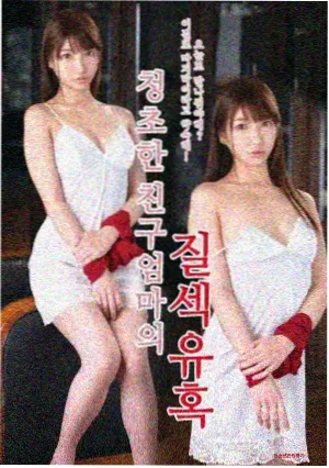 二十四节气使 缩略图