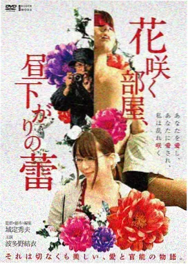 山海食肆 缩略图